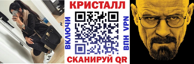 Купить  Белозерск  АМФ 97% 