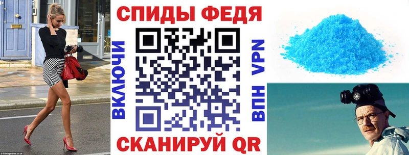 Amphetamine Premium Белозерск