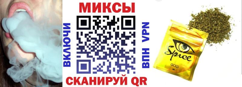 БУТИРАТ 1.4BDO Белозерск