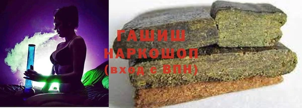 МДПВ Инта