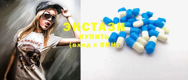 МДПВ Инта