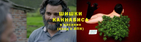 кокаин перу Иннополис