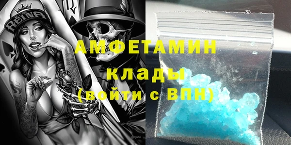 кокаин перу Иннополис