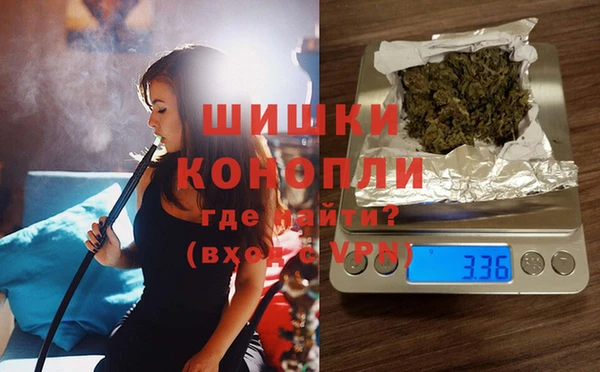 кокаин перу Иннополис