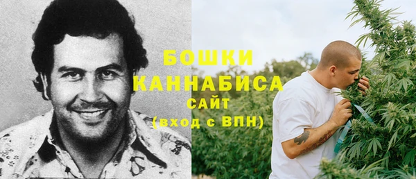 кокаин перу Иннополис