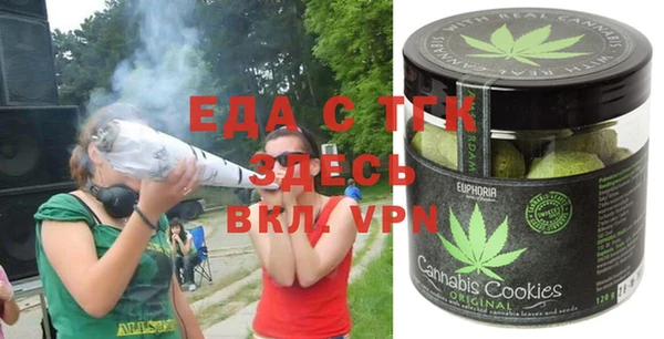 кокаин перу Иннополис