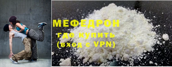МДПВ Инта