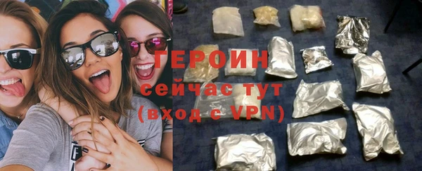 МДПВ Инта