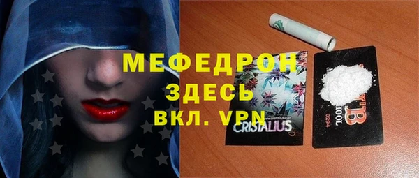 кокаин перу Иннополис