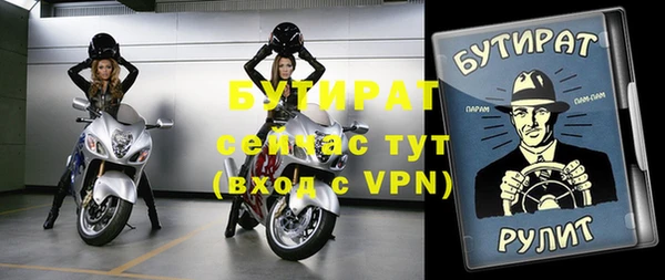 кокаин перу Иннополис
