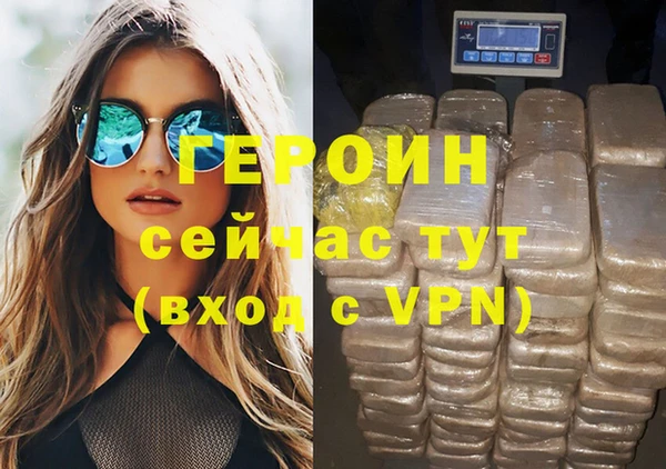 МДПВ Инта