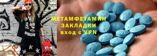 кокс Зерноград
