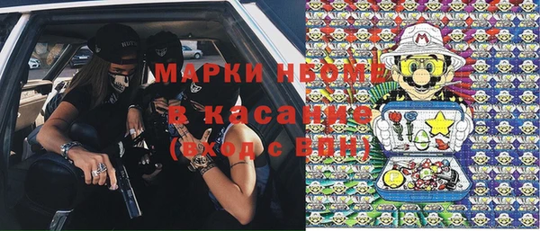 кокаин перу Иннополис