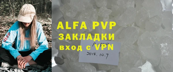 кокаин перу Иннополис