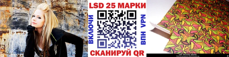 Купить где  Белозерск  Марки NBOMe 1,5мг 